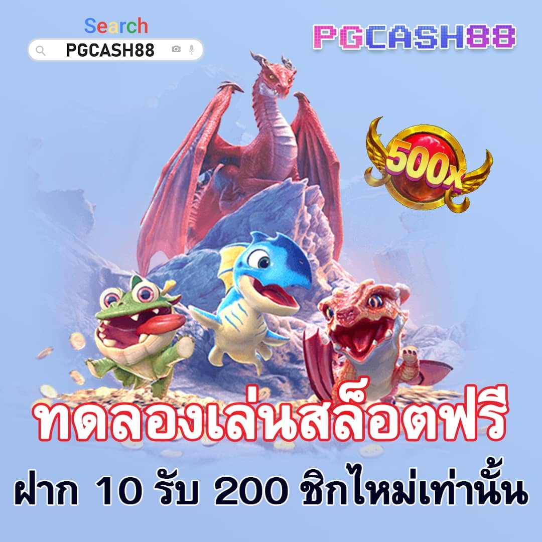 ทัลเลเรส