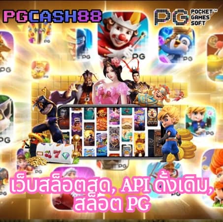 ทัลเลเรส